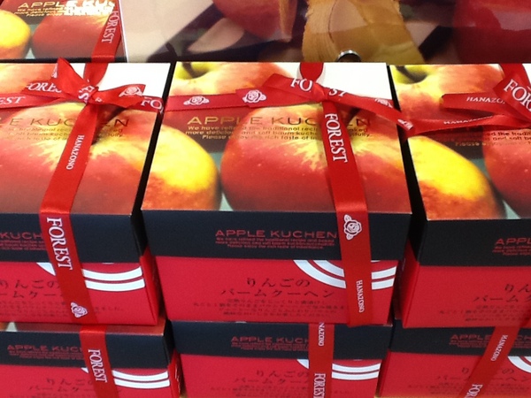 上里（上）11月ブログ 003.jpgのサムネール画像